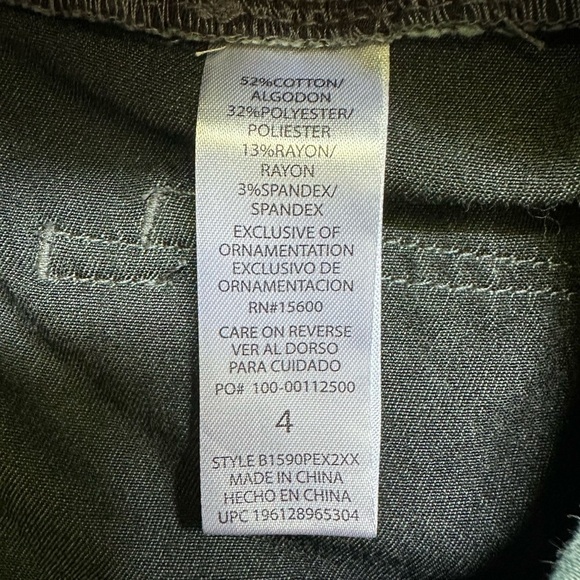 Democracy Ab Technology Ankle Skimmer - Picture 9 of 9